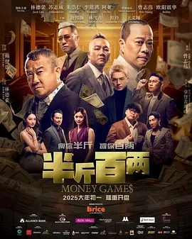 亚洲成a人片在线播放观看国产