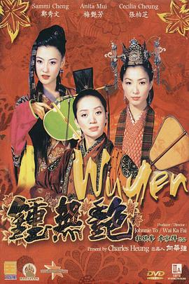 一声紧凑的呻吟