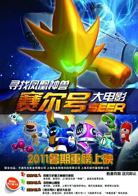 国产午夜在线精品三级ag42o
