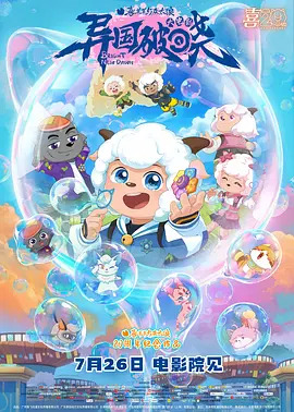 久久国产精品亚州精品毛片