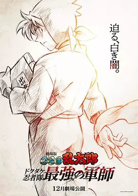 亚洲精品欧美综合