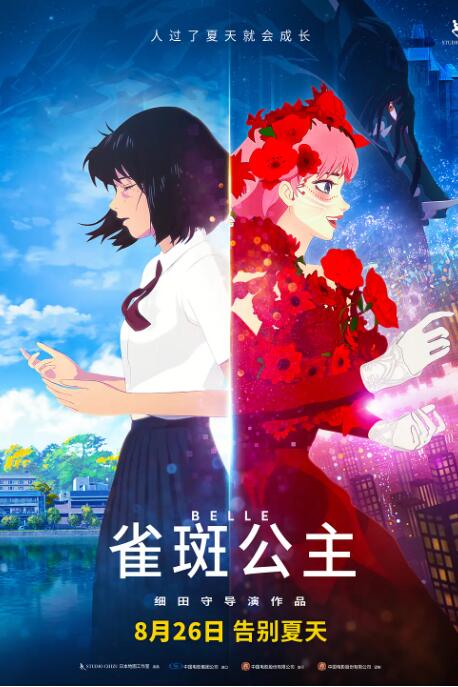 亚洲欧美中文日韩二区一区