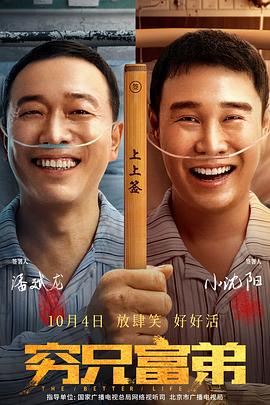 国产丝袜在线
