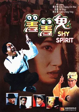 久久www免费人成_看