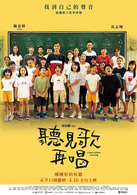 爱爱成人免费视频mv