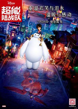 国产精品人成