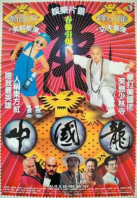 久久国产免费看