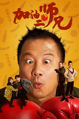 深夜福利在线播放