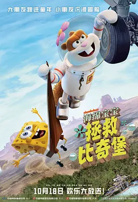 萝控精品福利视频一区