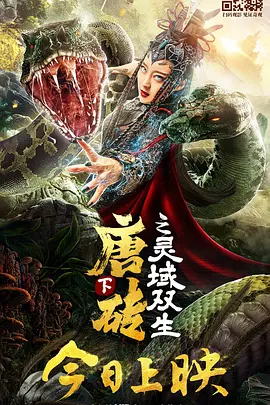 一级特黄牲大片免费视频