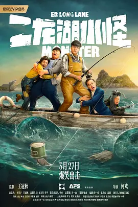 时装秀