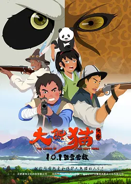 国内成人免费视频