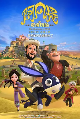 中文字幕在线播