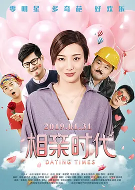 亚洲婷婷网