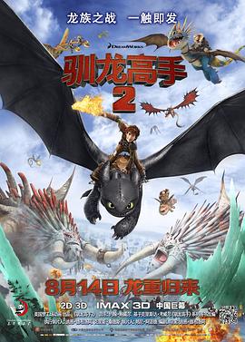 亚洲一区二区精品推荐