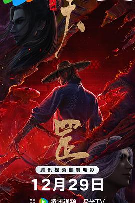 国产精品久久一区二区三区