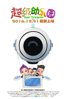 亚洲xxxx18
