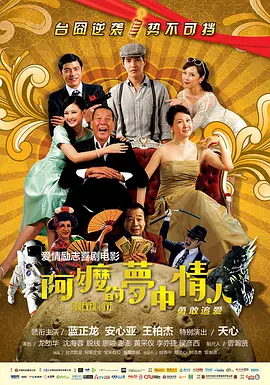 欧美福利在线
