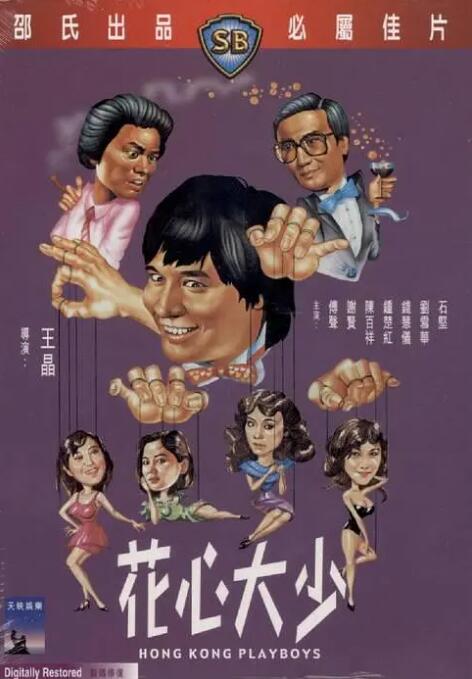 最近的最新的中文字幕视频