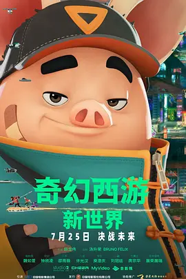 色玖玖