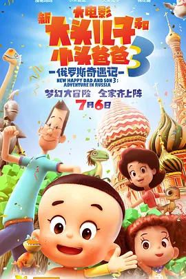 五月婷婷六月色
