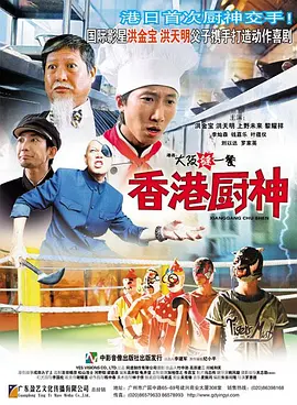 荫蒂被男人添免费视频