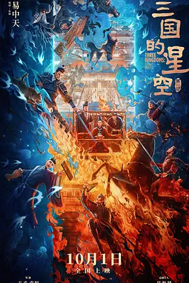 午夜狠狠干