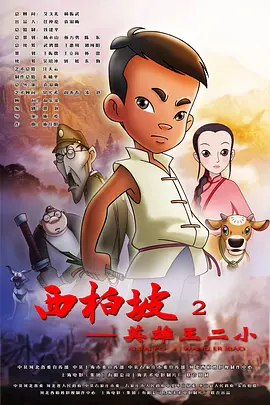 sm免费视频