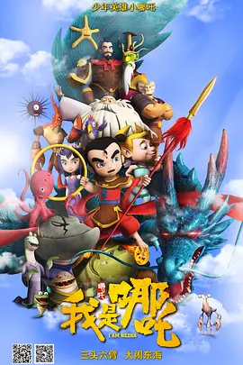 亚1洲二区三区四区免费