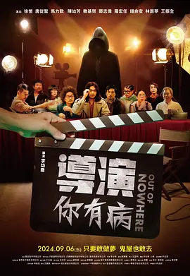 亚洲欧美激情综合第一区
