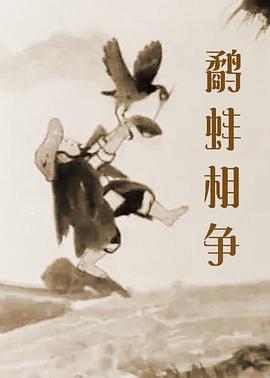 a∨在线观看