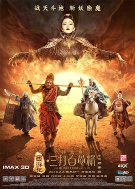 免费中国av