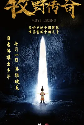 07影视