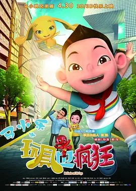 国产精品亚洲精品日韩已方