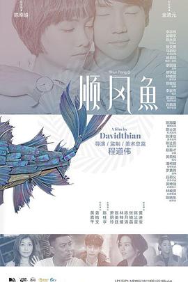 免费网站成人
