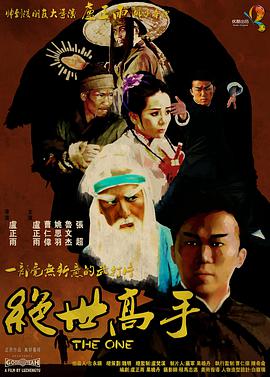 成年女人午夜免费视频