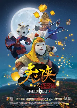 国师受被做到崩溃np肉