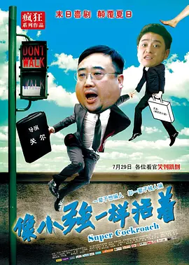 手机看片亚洲