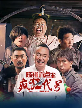 我在上课他在下添的好爽欲国