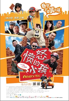 日韩精品分区