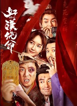 公厕内小伙子打飞j视频网站