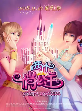 494949大但人文艺术是免费的吗
