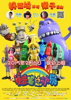簧片视频下载