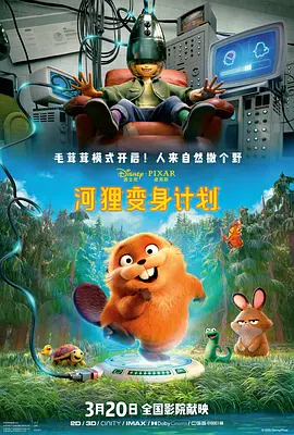 国产福利区一区二在线观看