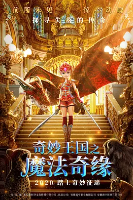 最新国产午夜精品视频成人