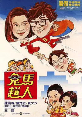 99福利在线