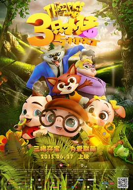 国产中文字幕免费观看