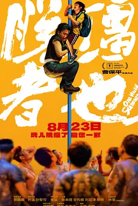 黄大色黄美女精品大毛片
