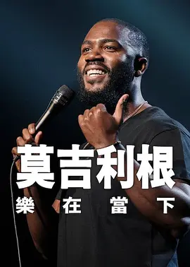 久久综合精品国产一区二区三区