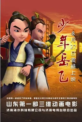 性欧美一级毛片欧美片